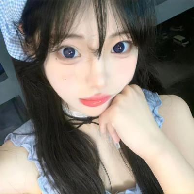 阿丽拉