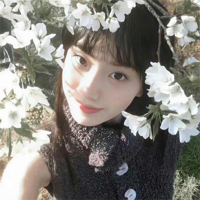 爱入歧途